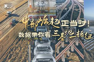 全市场：曼联、马竞有意博洛尼亚中卫卢库米，并且已进行询价