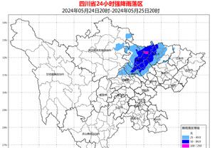 雷竞技线路截图1